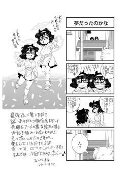 Page 35 of TWIN Angel