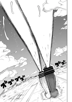 Page 14 of Super Cock Showdown Cyan VS Kana 3