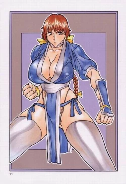 Page 8 of Burajiru 2 Gorippa Colors