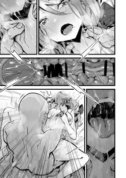 Page 55 of Itsumademo Issho ni Ganbarimashou