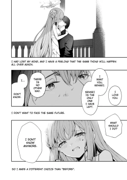 Page 19 of Mikazuki no Pierce Hole - Crescent Piercing Holes