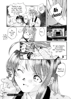 Page 15 of Narusegawa Naru no Baai | The Case of Narusegawa Naru
