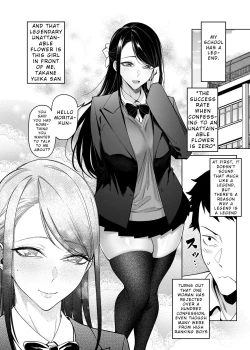 Page 4 of Takane no Hana e no Kokuhaku Seikouritsu wa Zero no Wake | Why the Unattainable Flower's Confession Success Rate is Zero