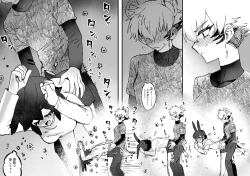 Page 28 of Tategamiinu to Usagi