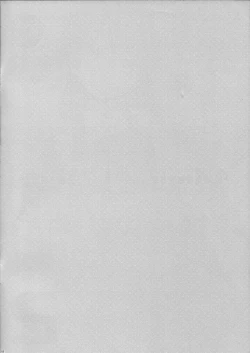 Page 2 of Admiral Is Mine 2