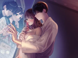 Page 52 of Senpai, Sonna no Shiranai desu