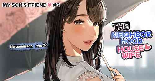 Download Kinjo no Hitozuma-san "Musuko no Otomodachi #2"