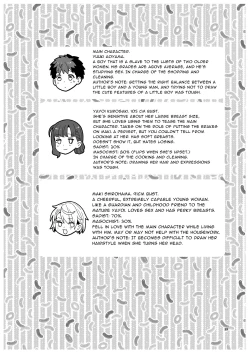 Page 40 of Sentaku Kyouka | Selective Teaching