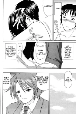 Page 8 of Revelation H Volume: 1