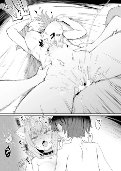 Page 21 of Gachi Hatsujou Kiken Chitai