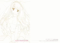 Page 46 of ensemble anniversary Ojousama-Series 10disc set DIGITAL MEMORIAL BOOK