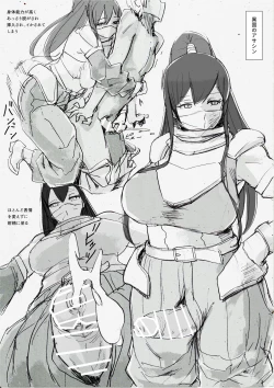 Page 7 of futa SKETCH 3 Boukensha Isekai Hen