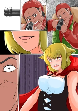 Page 43 of Kawa Mono Dōwa『Aka Sukin』