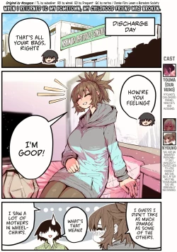 Page 157 of When I Returned to My Hometown, My Childhood Friend was Broken