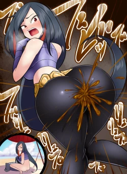 Page 3 of Onaka no Hieni go Chuui o 2