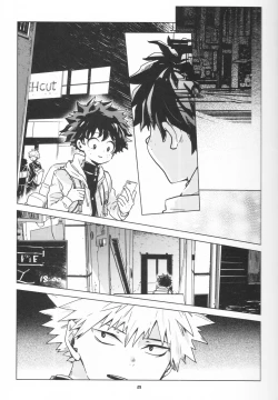 Page 28 of Zen Sairoku