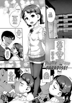 Page 5 of Natsu no ikekawa☆Hadakanbou Code Chapter 1,8