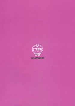 Page 26 of Succubus-byou no Kanojo no Seikatsu | 患上魅魔病的她的生活