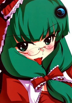 Page 34 of Ichi Yaku Shuu