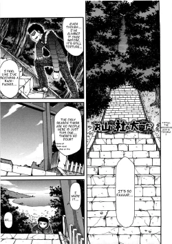 Page 26 of Chichi Miko! Inran Otome Zoushi