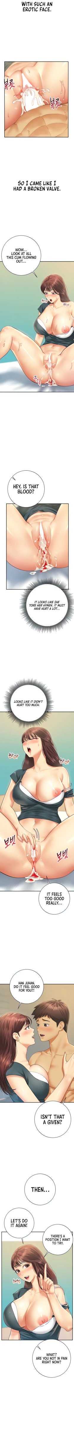 Page 126 of Like and Subscribe