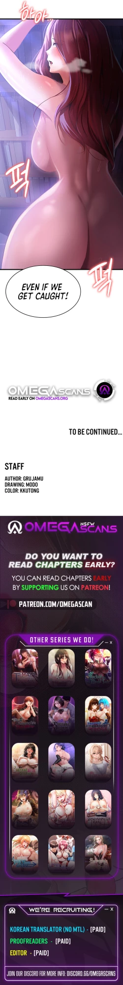 Page 207 of Sexy Man and Woman