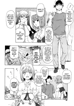 Page 22 of Imouto wa Doujin Shoujo Cosplay Kei Ch.1-7