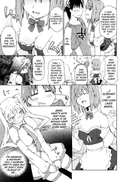Page 23 of Imouto wa Doujin Shoujo Cosplay Kei Ch.1-7