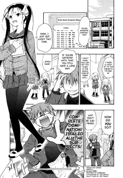 Page 81 of Imouto wa Doujin Shoujo Cosplay Kei Ch.1-7