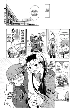 Page 96 of Imouto wa Doujin Shoujo Cosplay Kei Ch.1-7
