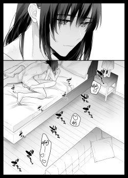 Page 74 of kotodamazetchō kanri de Karada mo Kokoro mo shihai sa reru被绝顶管理支配身心-