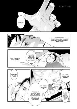 Page 23 of Kinou mo Kyou mo Asatte mo - Yesterday and Every day