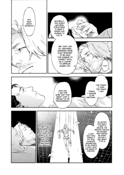 Page 24 of Kinou mo Kyou mo Asatte mo - Yesterday and Every day