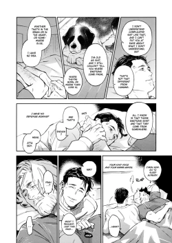 Page 25 of Kinou mo Kyou mo Asatte mo - Yesterday and Every day