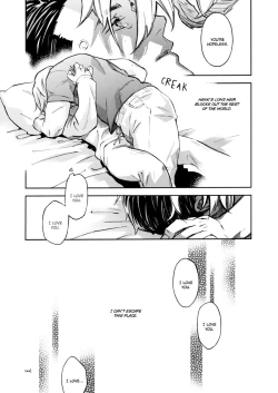 Page 26 of Kinou mo Kyou mo Asatte mo - Yesterday and Every day