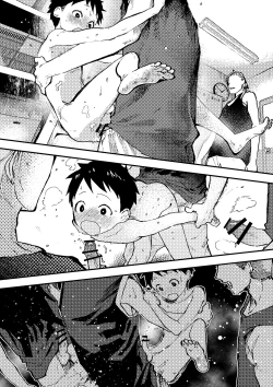 Page 25 of Basuke ga hetadakara shikataganai!