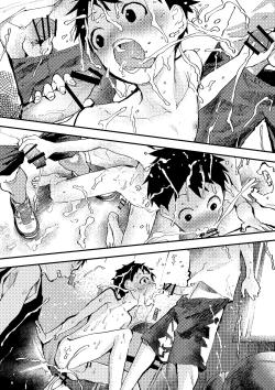 Page 45 of Basuke ga hetadakara shikataganai!