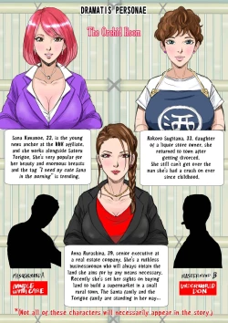 Page 4 of Kakine Tsuma II Dainiwa | Wife on the Fence II - Chapter 2