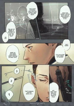Page 5 of Coppelia no Mezame | Awakening of Copper