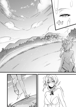 Page 37 of Shinmai Megami no Oshigoto wa Tsurai