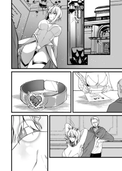 Page 39 of Shinmai Megami no Oshigoto wa Tsurai