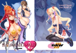 Page 71 of Digital Accel Works - Inazuma Underworld 1+2