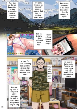 Page 15 of Kakine Tsuma II Daiichiwa | Wife on the Fence II - Chapter 1