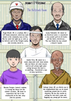 Page 3 of Kakine Tsuma II Daiichiwa | Wife on the Fence II - Chapter 1