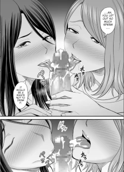 Page 47 of Okaa-san no Dekajiri ga Erosugite 2 | My Mom's Huge Ass Is Too Sexy 2