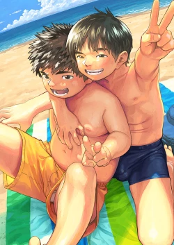 Page 3 of Gekkan Shounen Zoom 2023-8