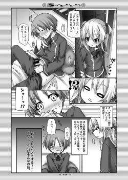 Page 43 of Lyrics - Botugo Soushuuhen