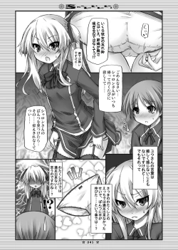 Page 44 of Lyrics - Botugo Soushuuhen