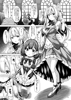 Page 100 of Lyrics♥