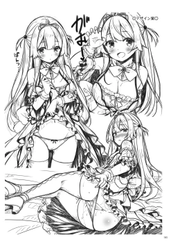 Page 140 of Lyrics♥